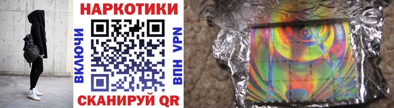 Продажа наркотиков Северодвинск COCAIN Меф мяу мяу ГАШ А ПВП Марихуана