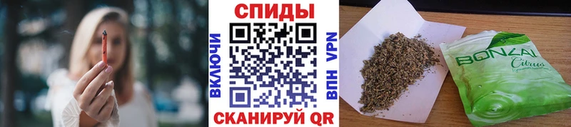 даркнет сайт  Северодвинск  БУТИРАТ 1.4BDO 