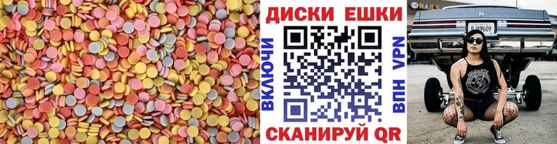 Ecstasy бентли Северодвинск