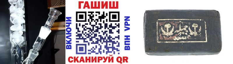 omg ссылка  магазин продажи наркотиков  Северодвинск  ГАШ гарик 