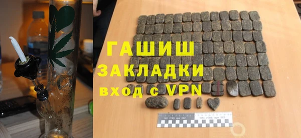 MDMA Premium VHQ Абдулино