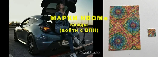 MDMA Premium VHQ Абдулино