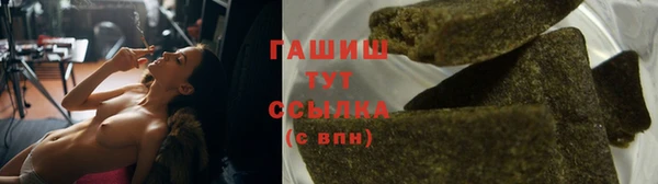 MDMA Premium VHQ Абдулино