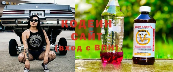 MDMA Premium VHQ Абдулино