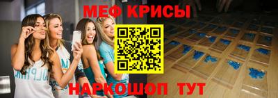 кокаин премиум Усть-Илимск