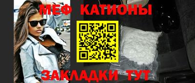 apvp Усть-Джегута
