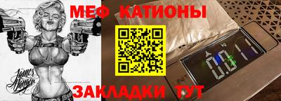ПСИЛОЦИБИНОВЫЕ ГРИБЫ Уссурийск