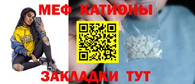 apvp Усть-Джегута