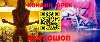 apvp Усть-Джегута