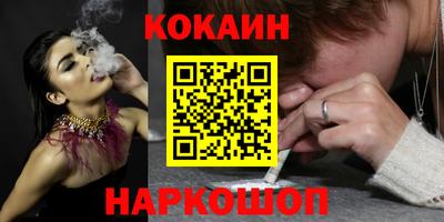 apvp Усть-Джегута