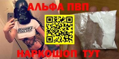 ПСИЛОЦИБИНОВЫЕ ГРИБЫ Уссурийск