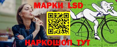 кокаин премиум Усть-Илимск