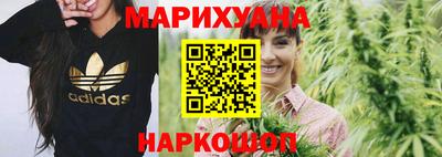 кокаин премиум Усть-Илимск