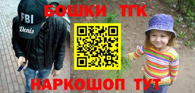 apvp Усть-Джегута