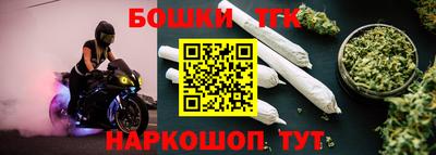 apvp Усть-Джегута