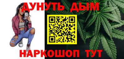 ПСИЛОЦИБИНОВЫЕ ГРИБЫ Уссурийск