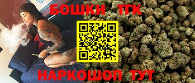 ПСИЛОЦИБИНОВЫЕ ГРИБЫ Уссурийск