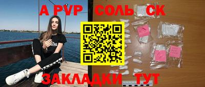 ПСИЛОЦИБИНОВЫЕ ГРИБЫ Уссурийск