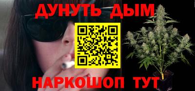 кокаин премиум Усть-Илимск