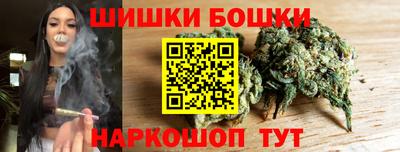 кокаин премиум Усть-Илимск
