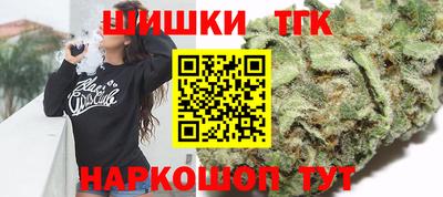 ПСИЛОЦИБИНОВЫЕ ГРИБЫ Уссурийск