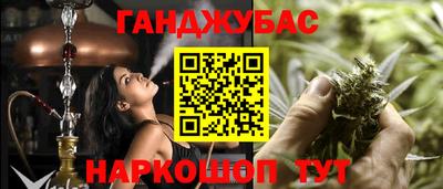 кокаин премиум Усть-Илимск
