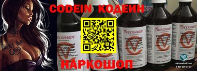 ПСИЛОЦИБИНОВЫЕ ГРИБЫ Уссурийск