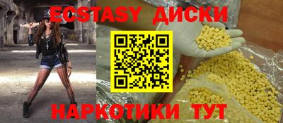 apvp Усть-Джегута