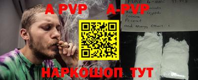кокаин премиум Усть-Илимск