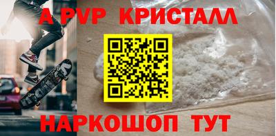 ПСИЛОЦИБИНОВЫЕ ГРИБЫ Уссурийск
