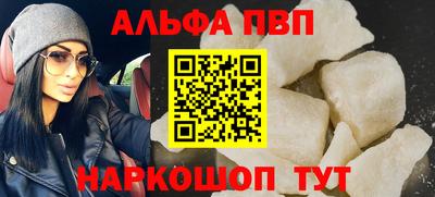 ПСИЛОЦИБИНОВЫЕ ГРИБЫ Уссурийск