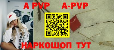 ПСИЛОЦИБИНОВЫЕ ГРИБЫ Уссурийск