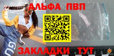 кокаин премиум Усть-Илимск