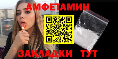 apvp Усть-Джегута