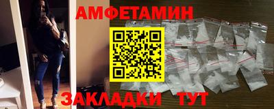 ПСИЛОЦИБИНОВЫЕ ГРИБЫ Уссурийск