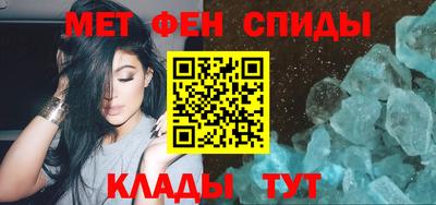 apvp Усть-Джегута
