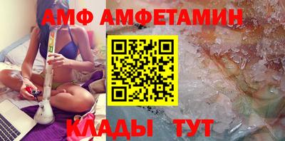 apvp Усть-Джегута