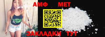 ПСИЛОЦИБИНОВЫЕ ГРИБЫ Уссурийск