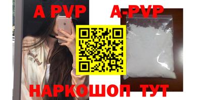 ПСИЛОЦИБИНОВЫЕ ГРИБЫ Уссурийск