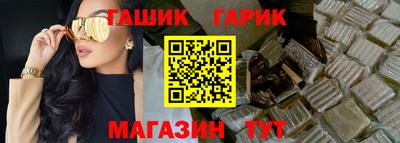 apvp Усть-Джегута