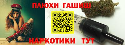 кокаин премиум Усть-Илимск