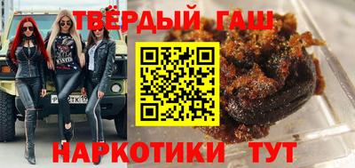 apvp Усть-Джегута