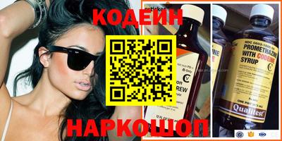 ПСИЛОЦИБИНОВЫЕ ГРИБЫ Уссурийск