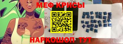 кокаин премиум Усть-Илимск