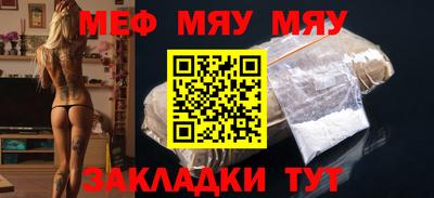 apvp Усть-Джегута