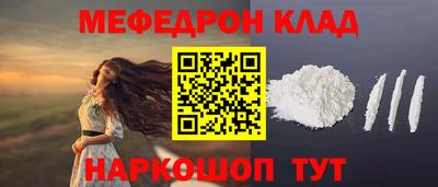 apvp Усть-Джегута
