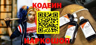кокаин премиум Усть-Илимск