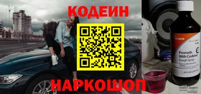 кокаин премиум Усть-Илимск