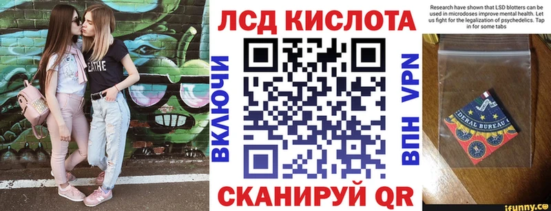 Марки NBOMe 1500мкг  Северодвинск 
