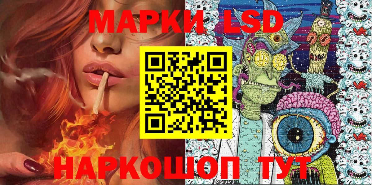  COCAIN Северодвинск